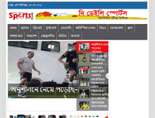 Tablet Screenshot of dailysports24.com